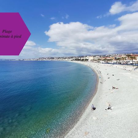 Studio - 1 Minute De La Plage Et De La Promenade Des Anglais Ніцца Екстер'єр фото