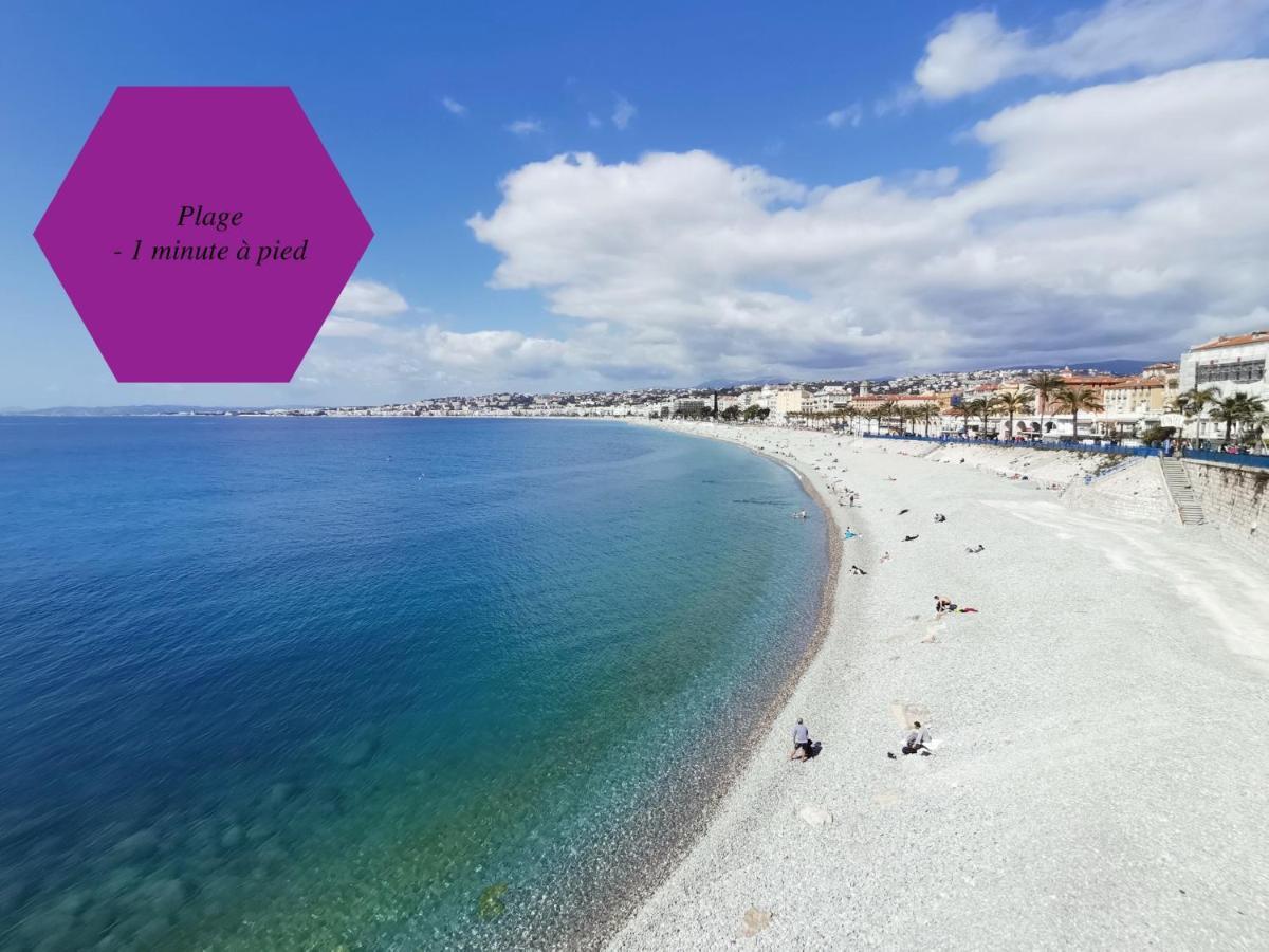 Studio - 1 Minute De La Plage Et De La Promenade Des Anglais Ніцца Екстер'єр фото