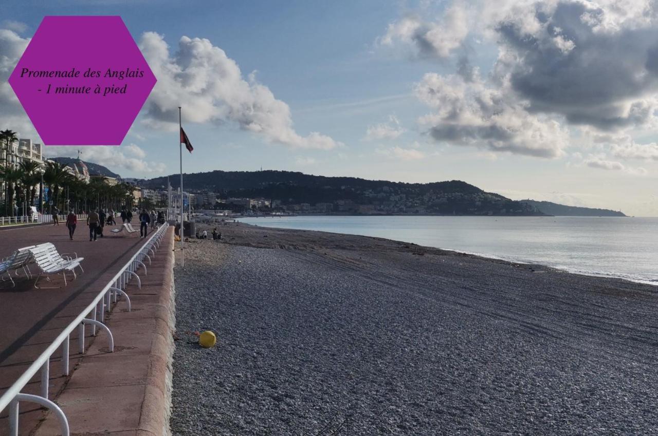 Studio - 1 Minute De La Plage Et De La Promenade Des Anglais Ніцца Екстер'єр фото