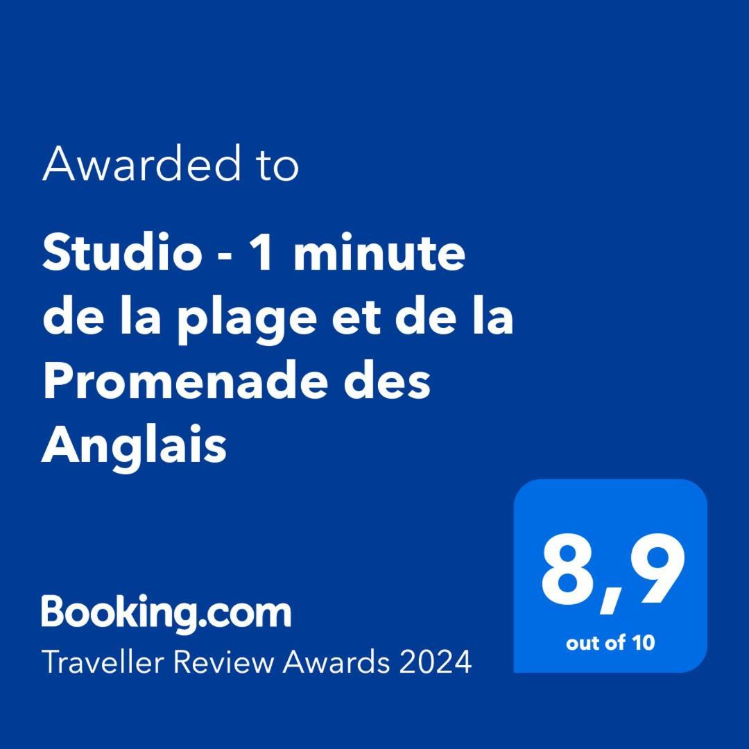 Studio - 1 Minute De La Plage Et De La Promenade Des Anglais Ніцца Екстер'єр фото